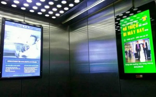 Tìm hiểu quảng cáo trong thang máy là gì?