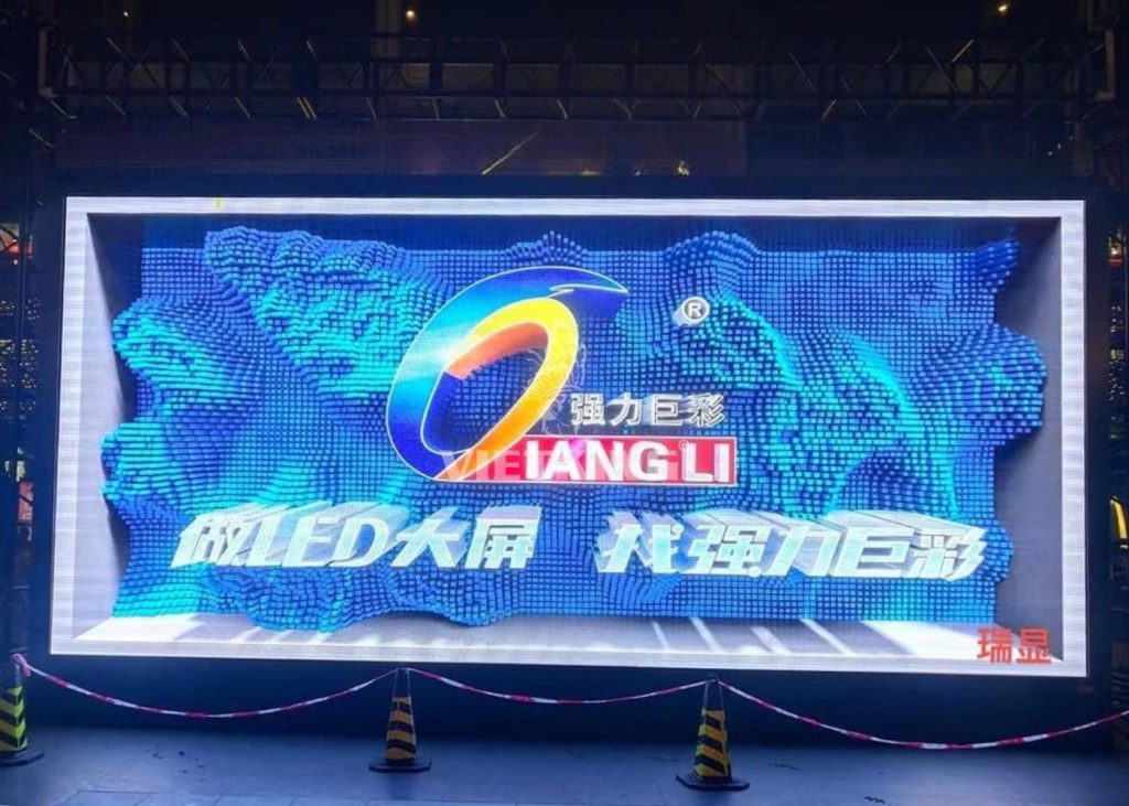 Màn hình LED Qiangli sở hữu mật độ điểm ảnh cao, cho độ nét vượt trội Độ nét vượt trội